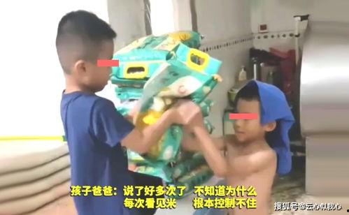 男子爆料打三个小孩视频,视频揭露打小孩事件，社会关注儿童安全与教育问题