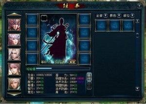 传说角色爆料大全最新版,揭秘最新版神秘角色背景与技能解析