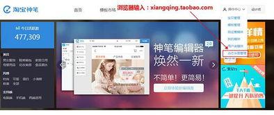 如何参与爆料视频审核,如何参与其中，共建清朗网络空间