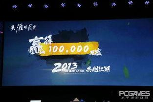 每日大赛最新爆料新闻,最新赛事动态揭秘