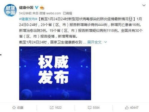 河南高招最新爆料事件新闻,揭秘招生黑幕与公平正义之争