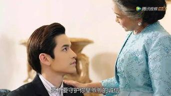 泰宫在线观看,宫廷权谋与爱恨交织的传奇