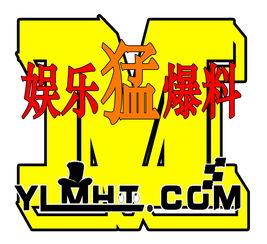 娱乐爆料,明星幕后故事大揭秘