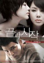 结束与开始在线观看,精彩瞬间尽在掌握