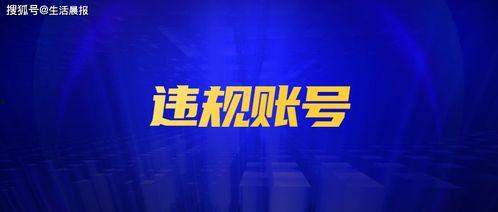 央视新闻爆料国科优选,央视新闻揭秘科技创新背后的神秘力量