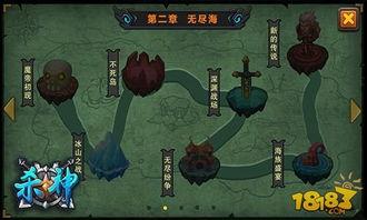 爆料游戏最新章节小说,揭秘隐藏在虚拟世界的真实秘密