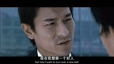 刘德华圈里真实爆料视频,揭秘娱乐圈不为人知的秘密