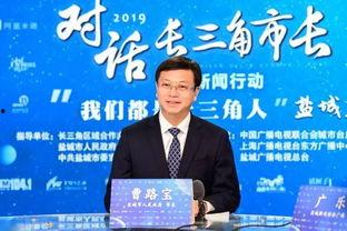 盐城市新闻采访爆料,揭秘某重大事件背后真相