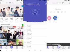 投豆荚视频没爆料怎么办,投豆荚视频神秘内容待揭晓