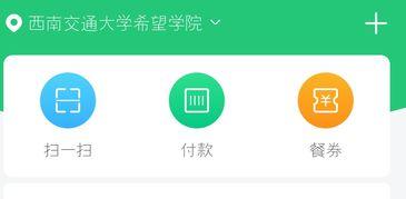 投豆荚视频没爆料怎么办,投豆荚视频神秘内容待揭晓