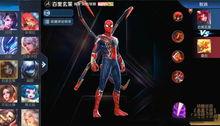 蜘蛛侠皮肤爆料视频网盘,网盘揭秘全新战衣细节