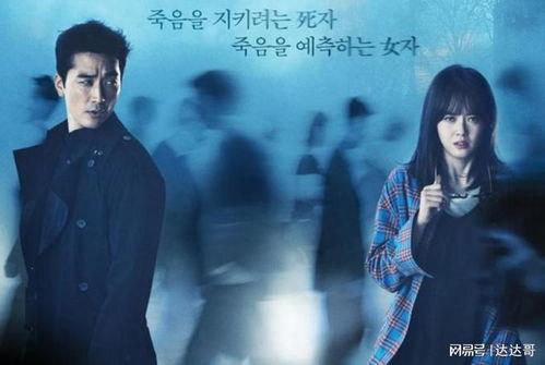 玫瑰地狱在线观看,沉浸式在线观影体验，带你领略禁忌之境