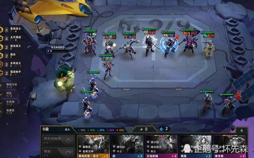 云顶最新版本爆料