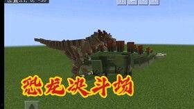 失落纪元最新爆料消息,神秘新爆料揭示未知世界之谜