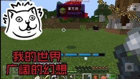 失落纪元最新爆料消息,神秘新爆料揭示未知世界之谜