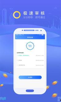 网红吃瓜免费入口qq,QQ带你畅享娱乐盛宴