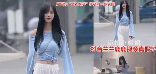 抖音网红琳琳吃瓜视频,抖音网红琳琳带你揭秘最新吃瓜视频