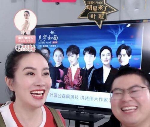 石明卖货爆料视频,揭秘热门产品背后的真实故事