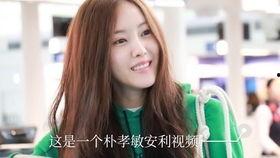 金佳遇爆料诗妍的视频,视频内容深度解析