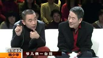 小丽娱乐八卦爆料,娱乐圈最新八卦大揭秘！