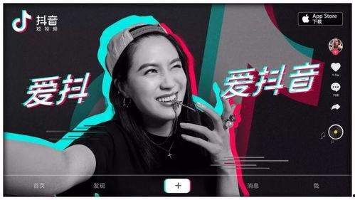 长沙抖音爆料事件视频最新,揭秘背后真相与网络舆论风暴