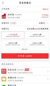 51最新爆料,揭秘行业黑幕，深度解析热点事件