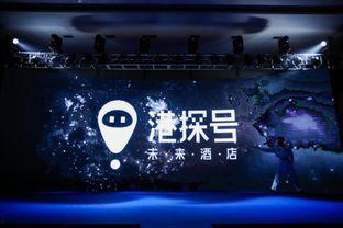 长沙新闻爆料号,揭秘城市热点事件背后的真相