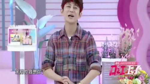 何老师爆料谢娜视频