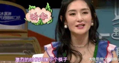 何老师爆料谢娜视频