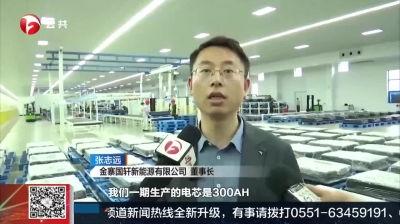 新闻第一线爆料是真的吗