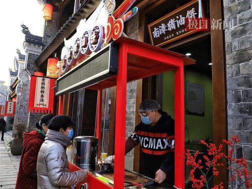 古巷老板的爆料视频播放