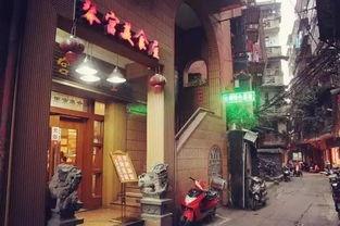 古巷老板的爆料视频播放