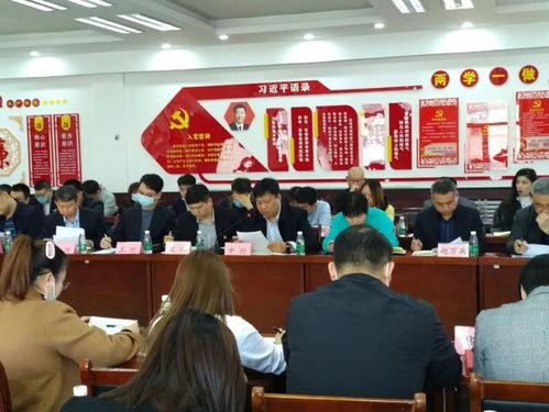 河北省银行最新爆料,揭秘金融创新与风险防控新动态