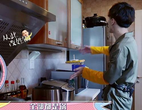 爆料厨房视频,跟随爆料视频一探究竟