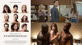 欧美成人片在线观看,揭秘在线观看的隐秘世界