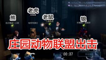 电竞小黄鸭爆料视频,揭秘电竞圈幕后风云