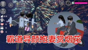 电竞小黄鸭爆料视频,揭秘电竞圈幕后风云