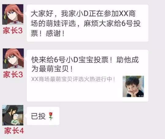 吃瓜微信群免费加入最新,免费加入吃瓜微信群，最新资讯一手掌握！