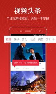 爆料开窑直播视频播放,开窑瞬间，瓷器魅力尽现眼前