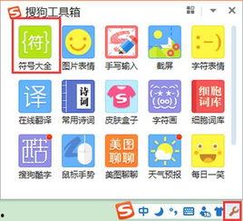 娱乐吃瓜酱元素符号,揭秘娱乐圈那些鲜为人知的秘密