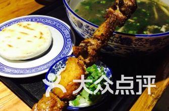 爆料虾牛堡好吃么吗视频