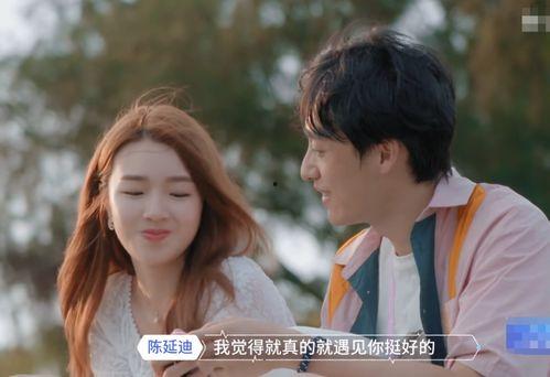 心动的信号第6季爆料最新,甜蜜邂逅，浪漫升级，揭秘心动瞬间