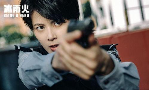 爆料娱乐圈赵昭仪,揭秘明星背后的故事