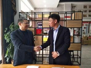 远安最新爆料新闻事件,揭秘背后惊人真相