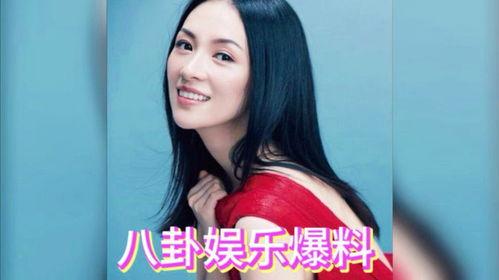 娱乐吃瓜女明星婚后