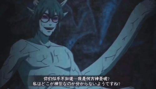 仙人兜爆料视频,视频内容深度解析