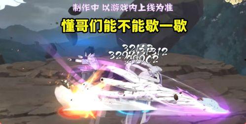 仙人兜爆料视频,视频内容深度解析