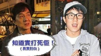 神秘人爆料吸毒明星视频,吸毒明星视频引发娱乐圈地震