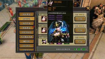 龙宝宝爆料最新,揭秘娱乐圈最新热点事件