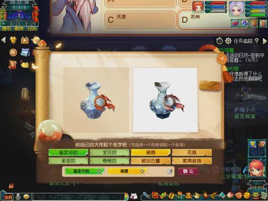 4月神秘小屋爆料视频,4月爆料视频背后的秘密与惊喜